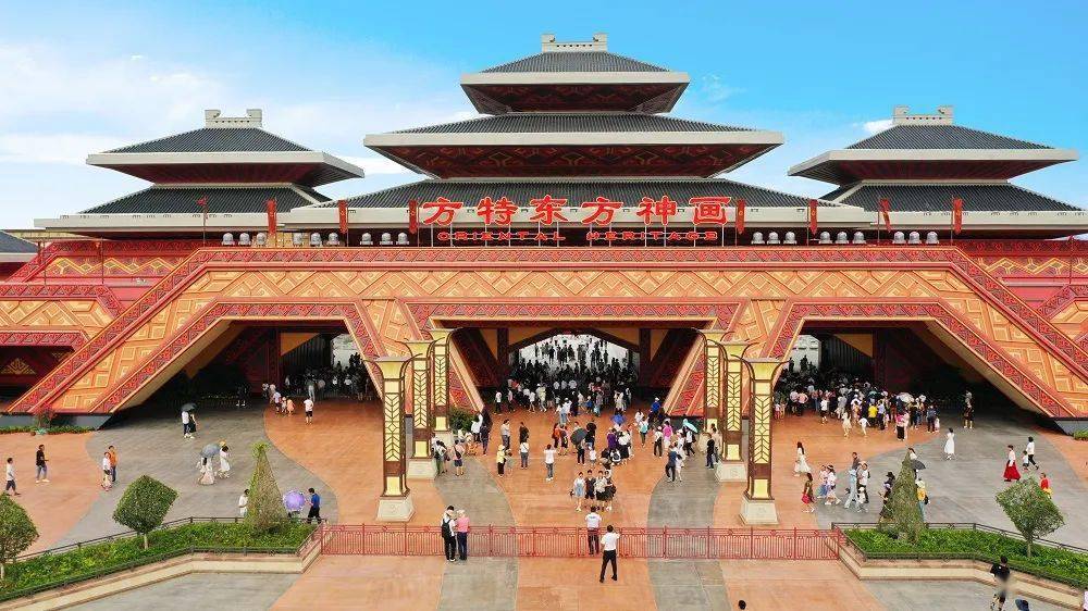 "文明湖北"拍一拍你,带着文明去旅游