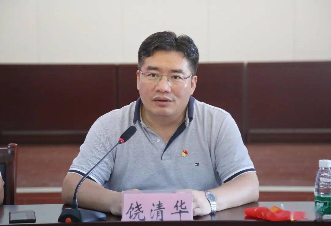 凝聚党员合力共话横峰发展县委书记饶清华的支部生活日这样过