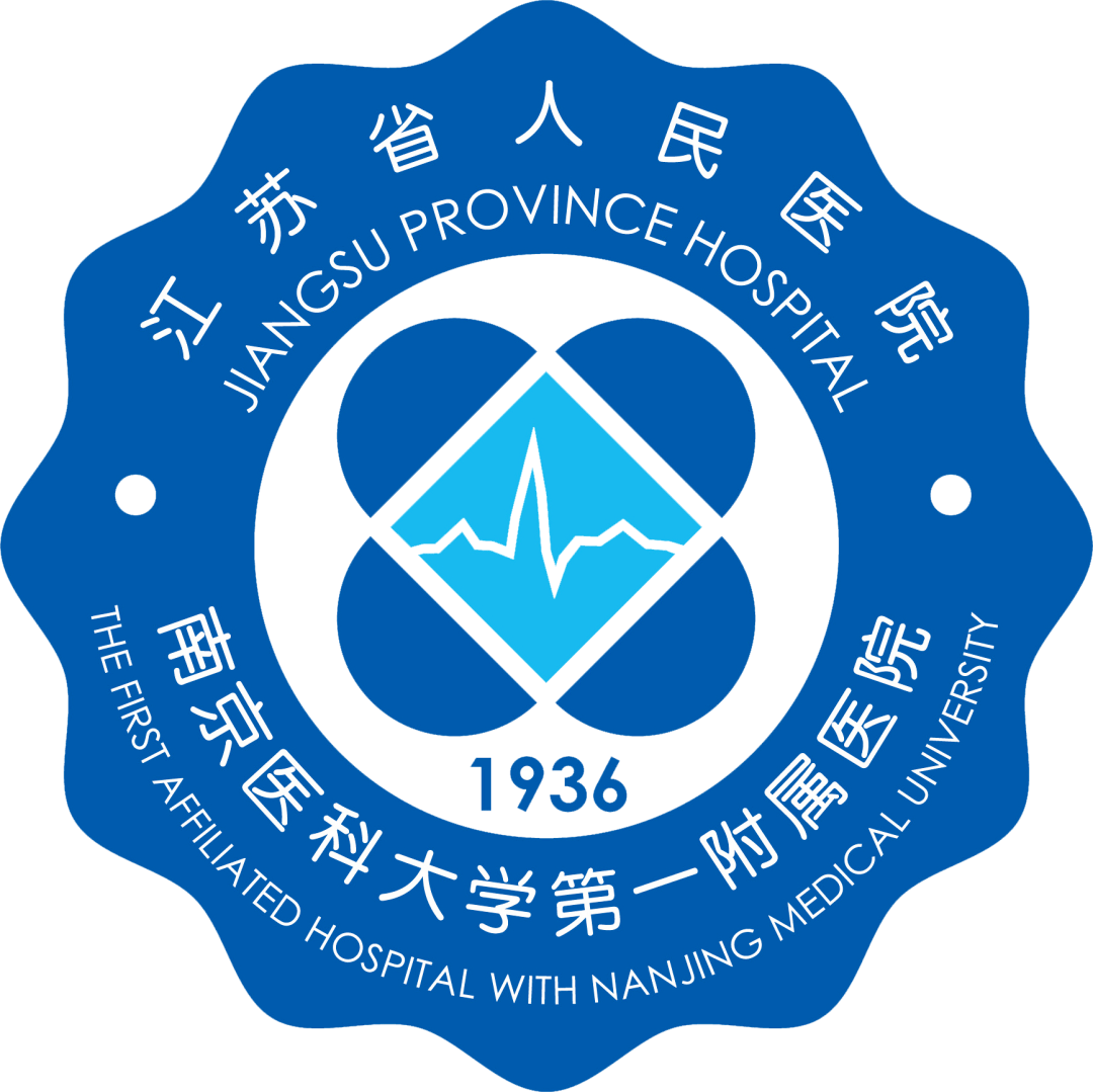 关于北京大学人民医院线上如何挂号黄牛联系方式的信息