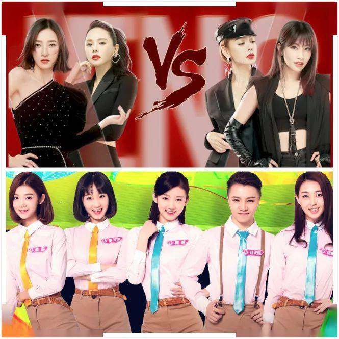 乘风破浪的明星姐姐在练习室组团争c,青春勇敢的美少女在舞台上尽情