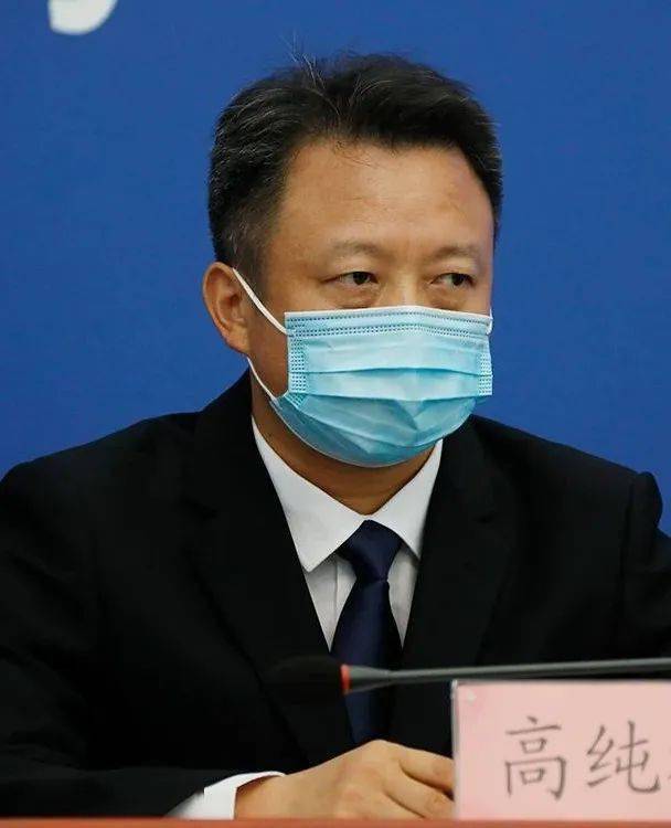 北京市新冠肺炎疫情防控工作第139场新闻发布会