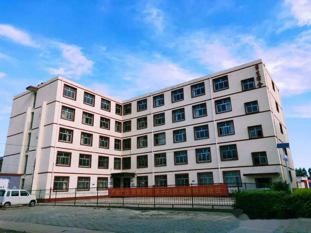 涿州市第三中学2020年高一招生简章