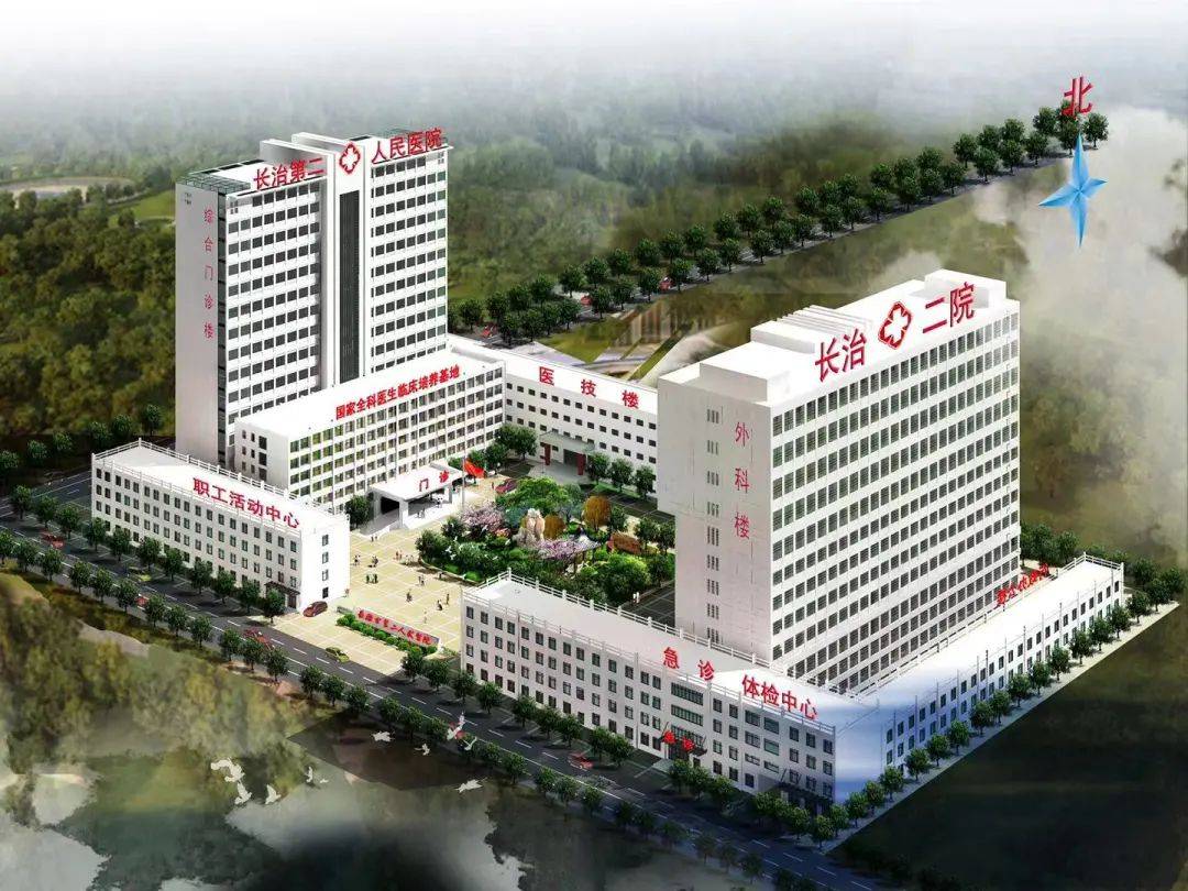7月4日(星期六),主讲人:长治市第二人民医院运动医学病区学科带头人田