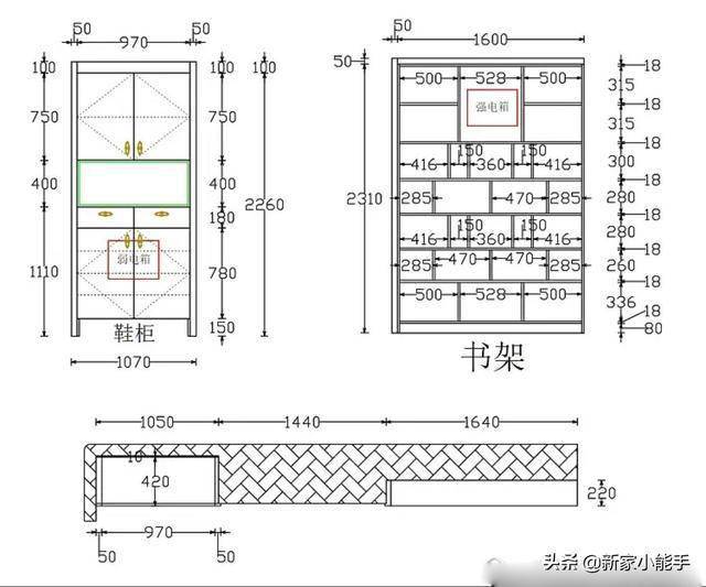 鞋柜cad三视图图片