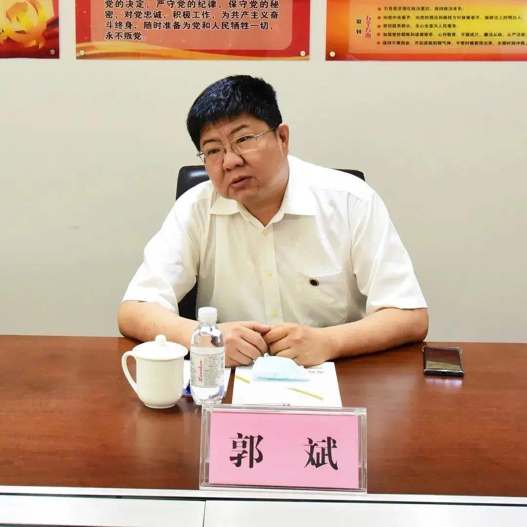 郭斌主任在致辞中指出,合规时代的社会发展离不开公证,律师也需要