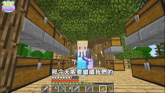 红月我的世界科洛维亚生存将海盗船拆个精光