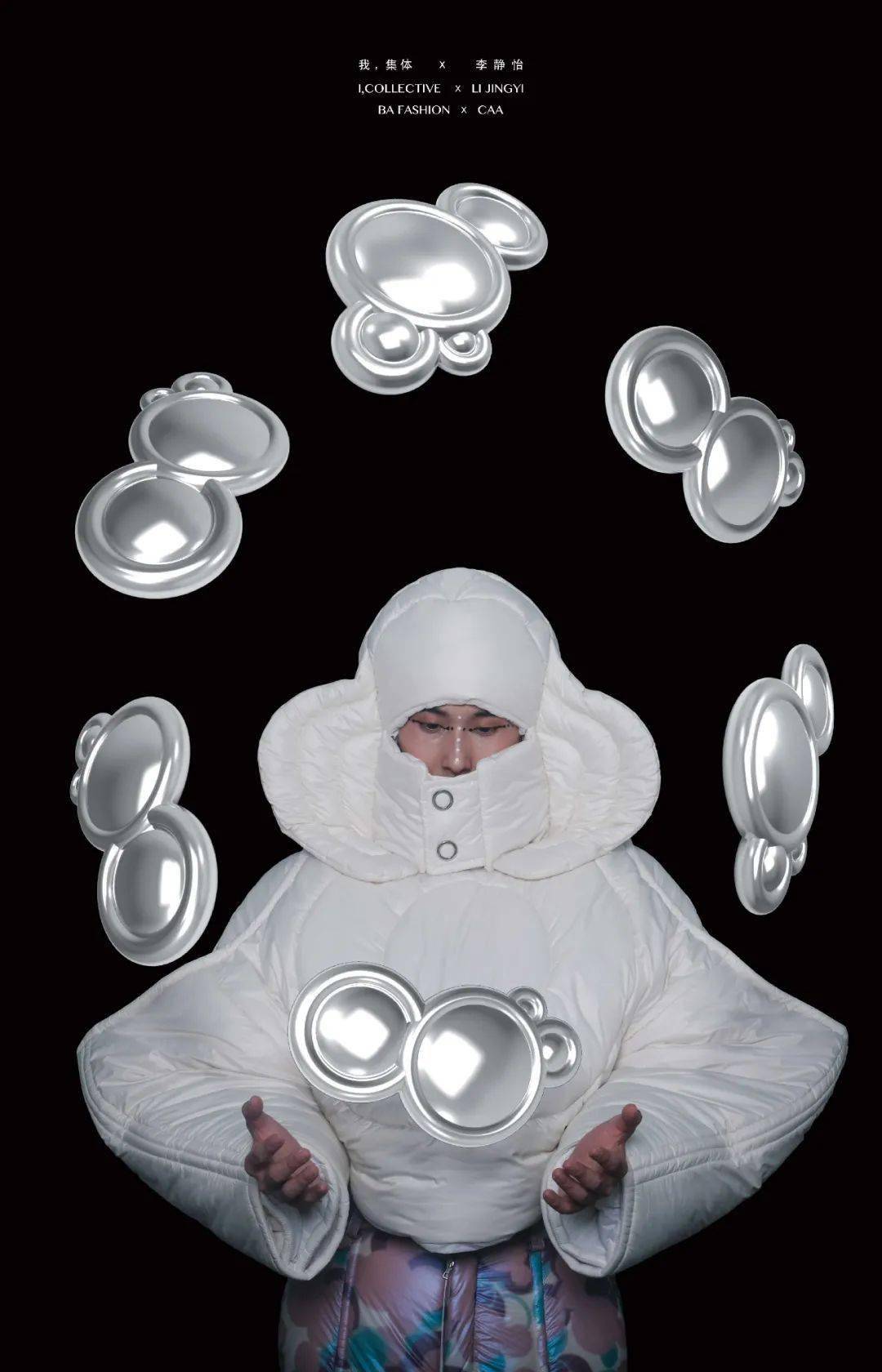 田玮《physical exercise》作品名称:《形体练习》从氢到合成元素