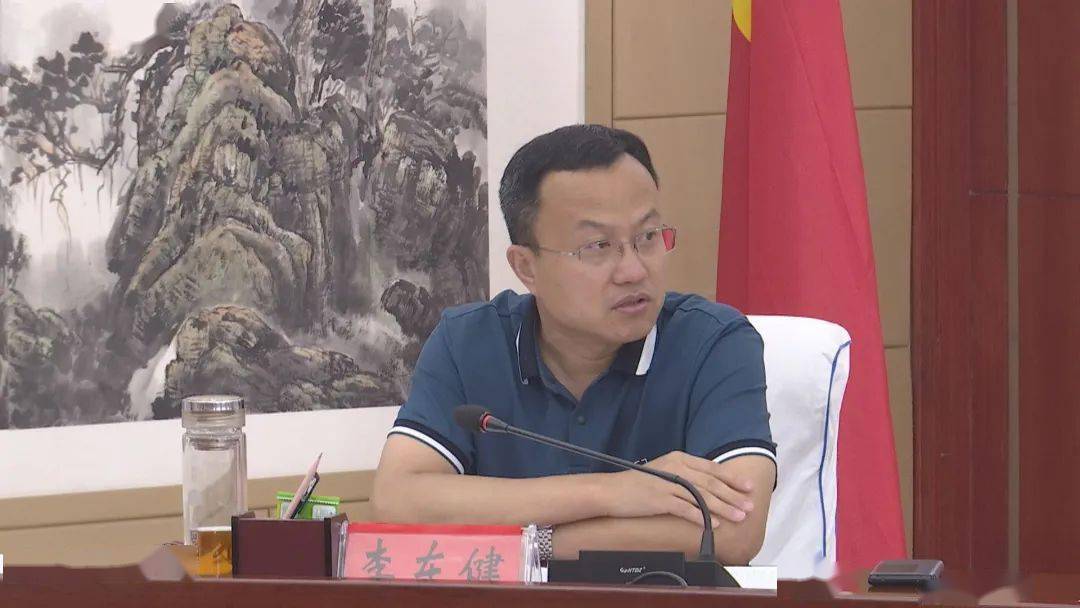 鸡泽县再调度大气污染综合治理工作_李东健