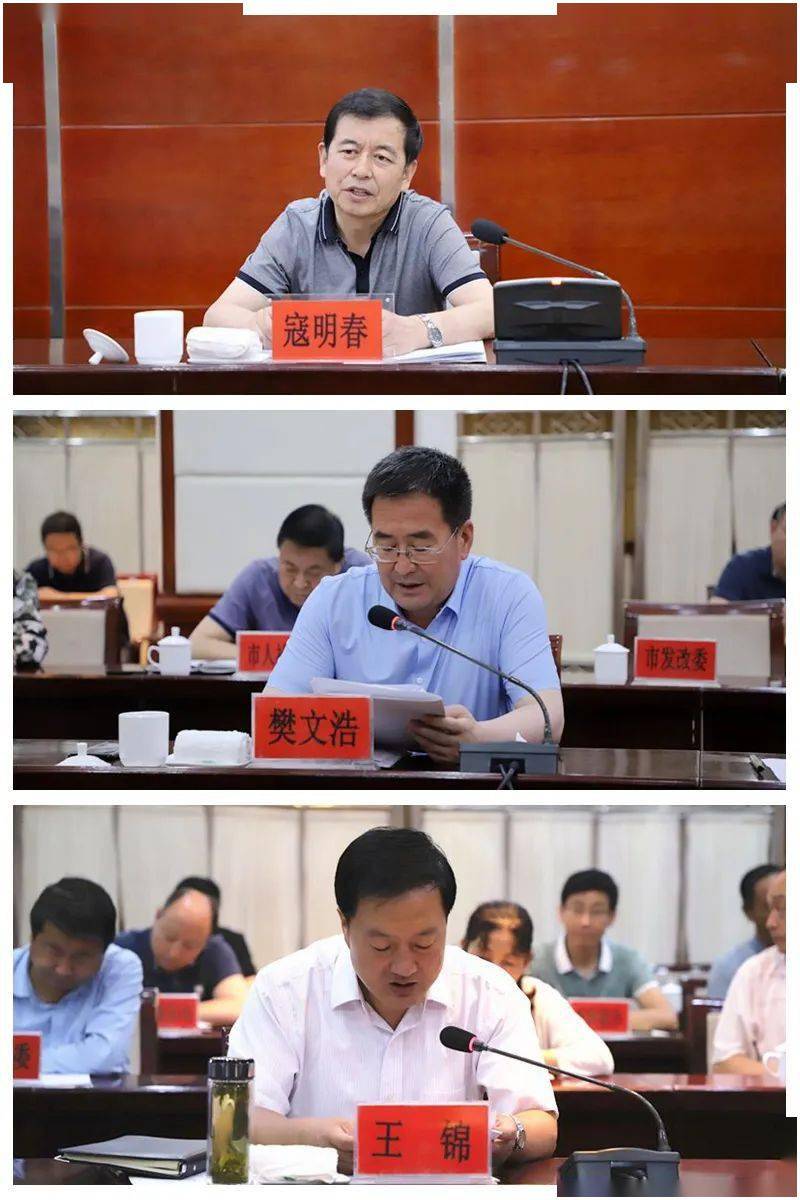 省人大常委会在我市开展就业促进"一法一条例"执法检查后跟踪监督