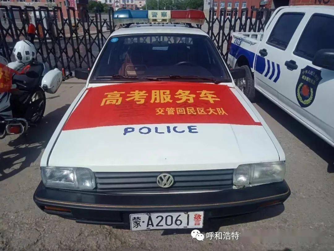 聚焦助力高考交警同行回民区交管大队多措并举为广大考生提供服务保障