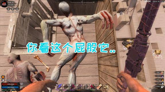 七日杀33无限恐怖顶级机枪威力巨大可秒僵尸