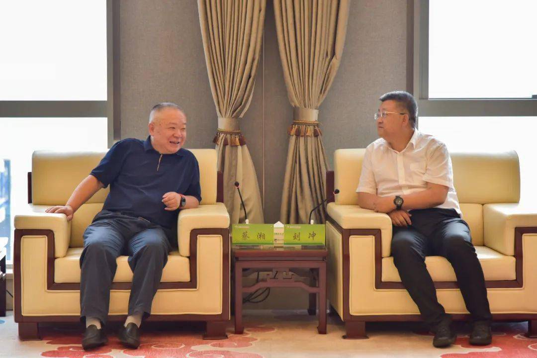 蔡湘与贵州广播电视台党委书记台长刘冲一行座谈