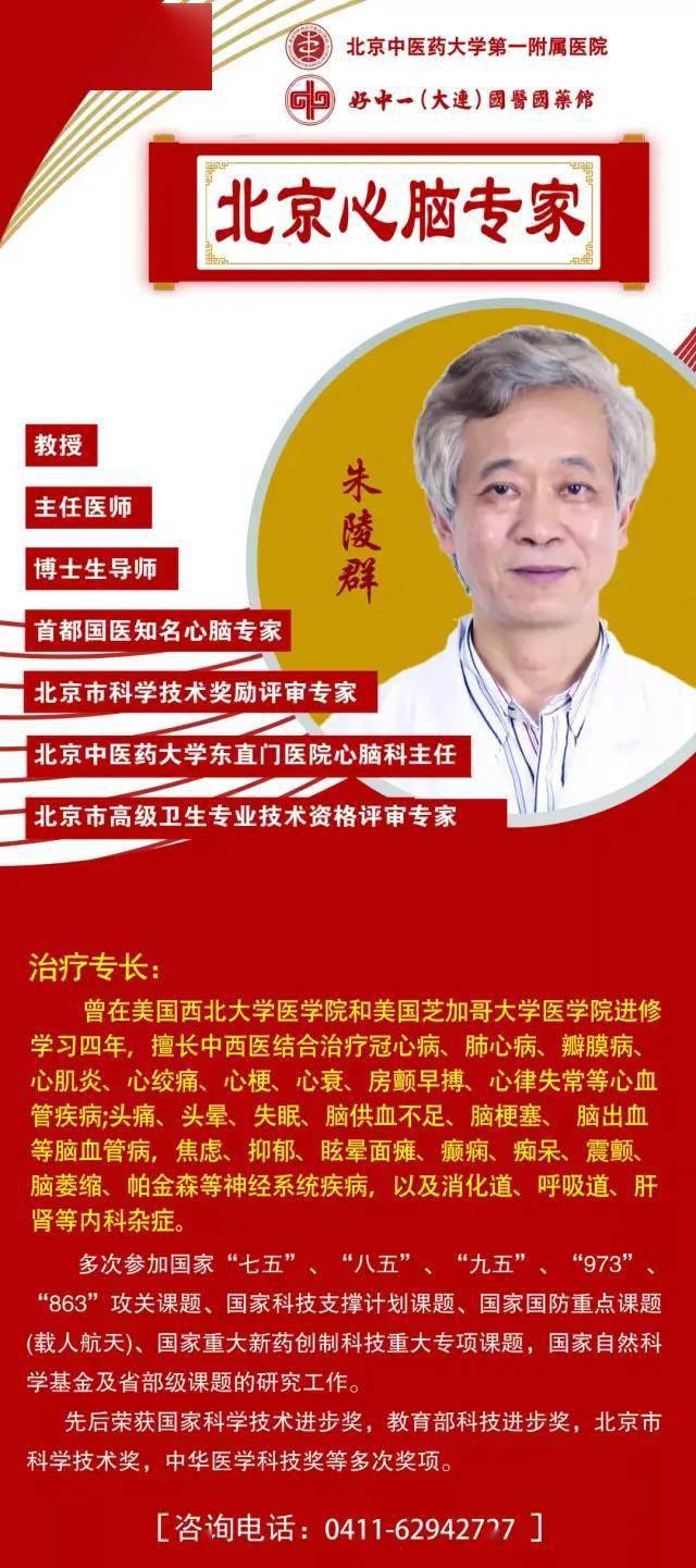 提醒!全市免费发放,提高免疫,秋冬我们还要"打"一场硬仗