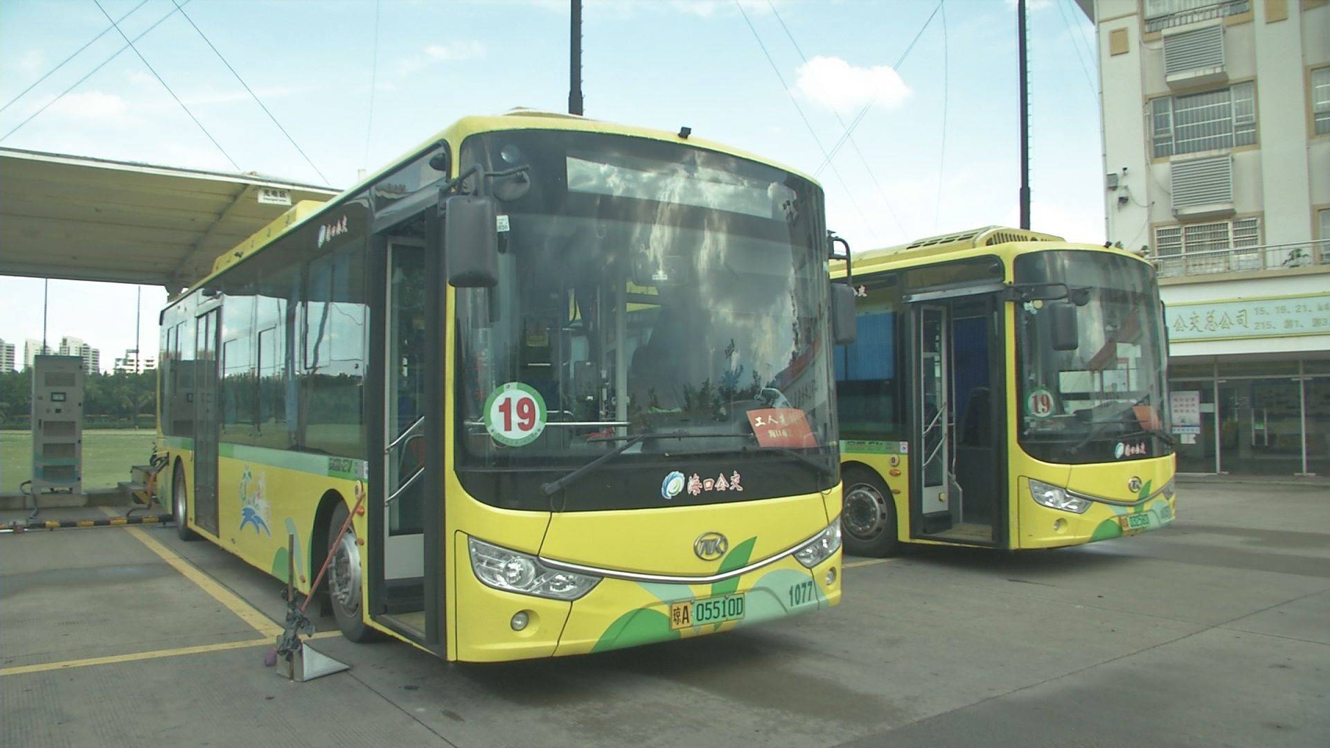 海南海口:高考期间公交及出租车考生免费乘坐