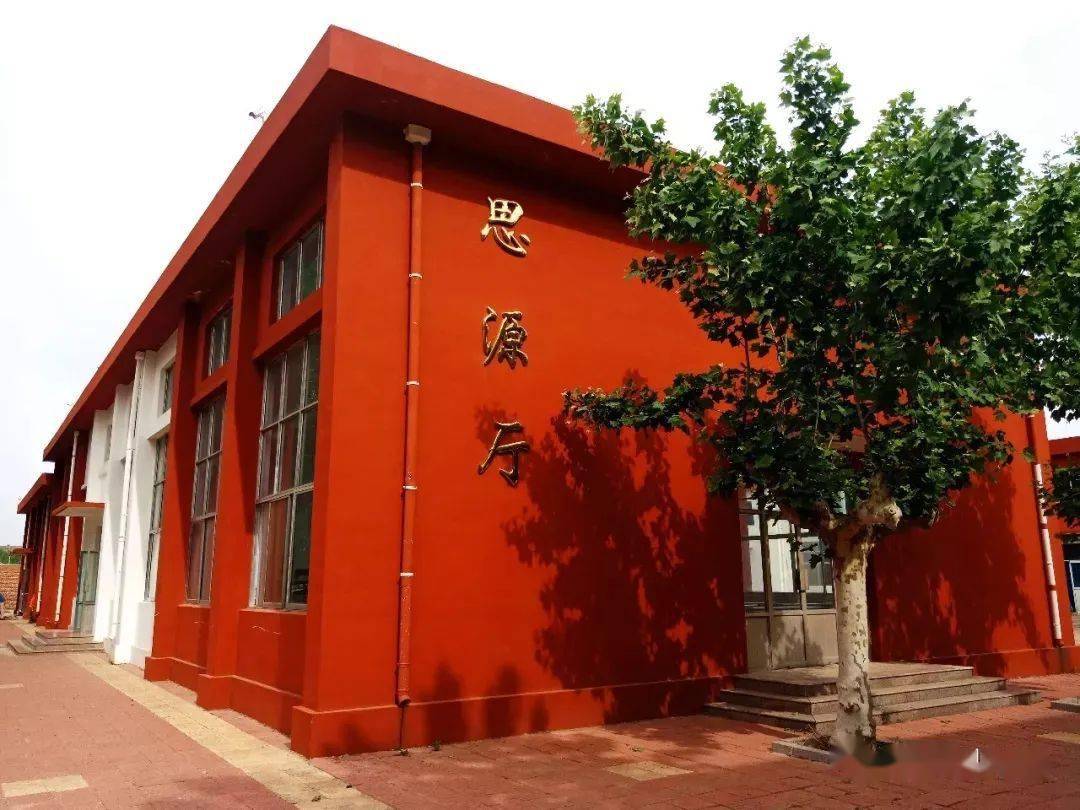 相约青山 || 2020年日照青山学校招生简章