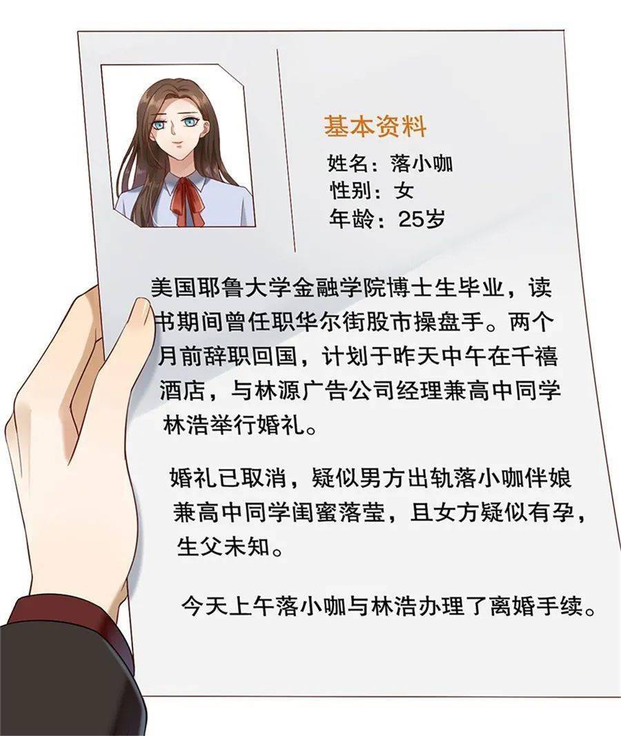 面试发现不合适怎么拒绝(面试时觉得不合适怎么拒绝)