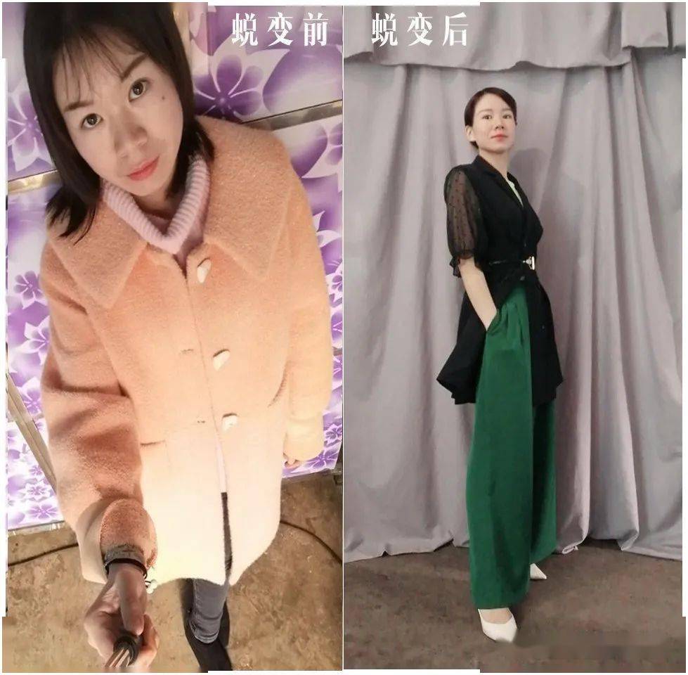 素人改造全职宝妈线上逆袭蜕变之旅