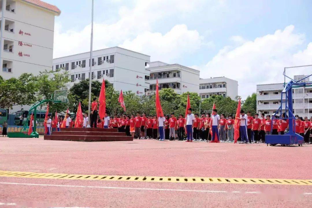 石龙民族中学2020年高考送考仪式