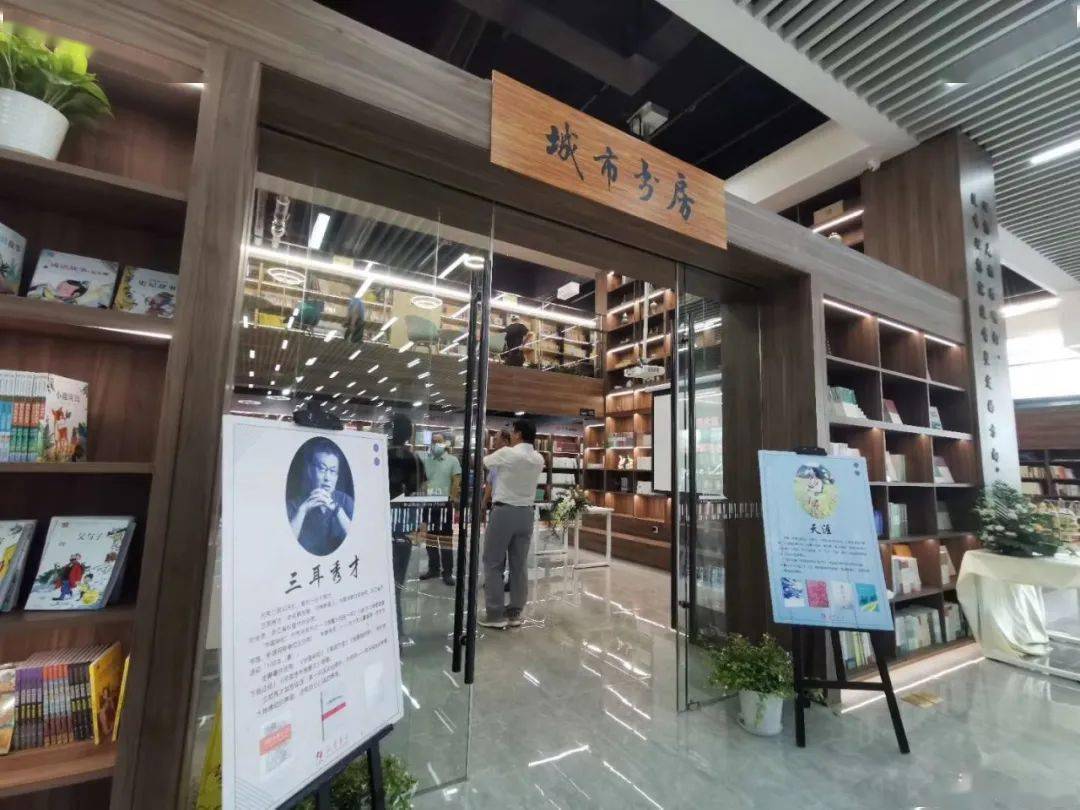 悦·读馆的听书分享区,可进行小型的读书分享会等活动.