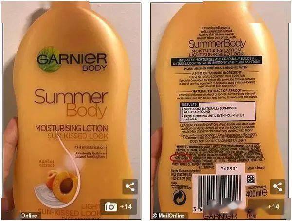 卡尼尔身体乳越用越黑(卡尼尔身体乳真的变白吗)