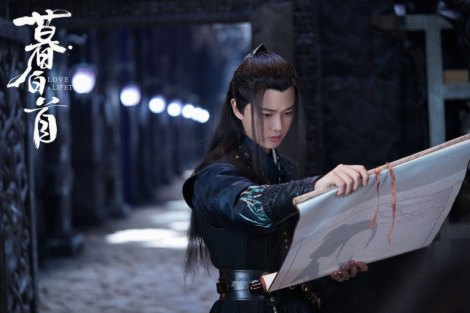 工作室更新嘉伦《暮白首》剧照 今晚也是心疼阿岳的一晚