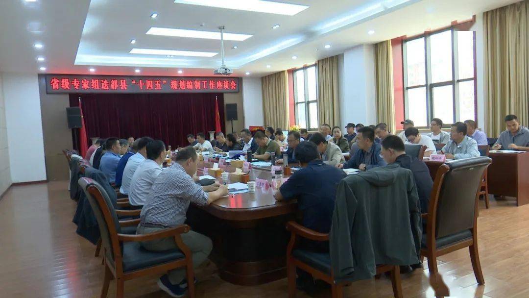 迭部县生态经济产业园区,电尕镇谢协村旅游标杆村,赛银藏寨,围绕"