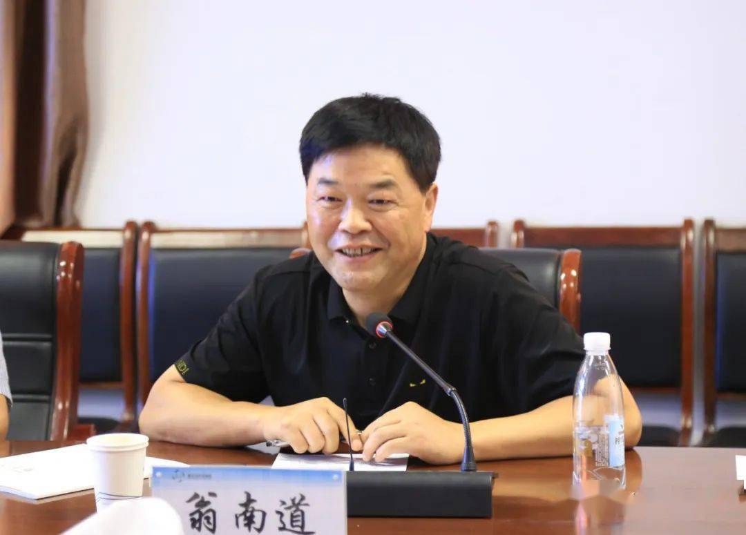 "基础雄厚,特色鲜明!"颐高集团有限公司来清考察并就相关项目进行对接