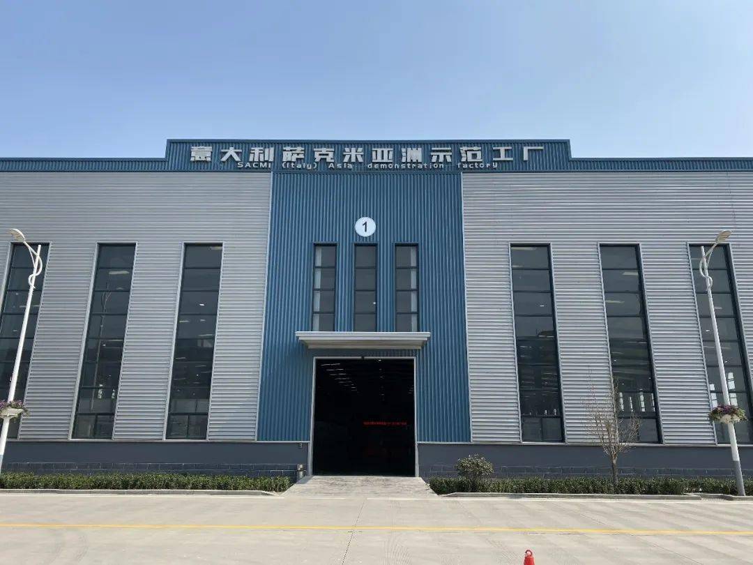 坚朗五金携手belite贝利泰提供瓷砖解决方案