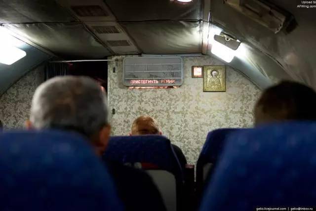 看巨无霸安-124驾驶舱