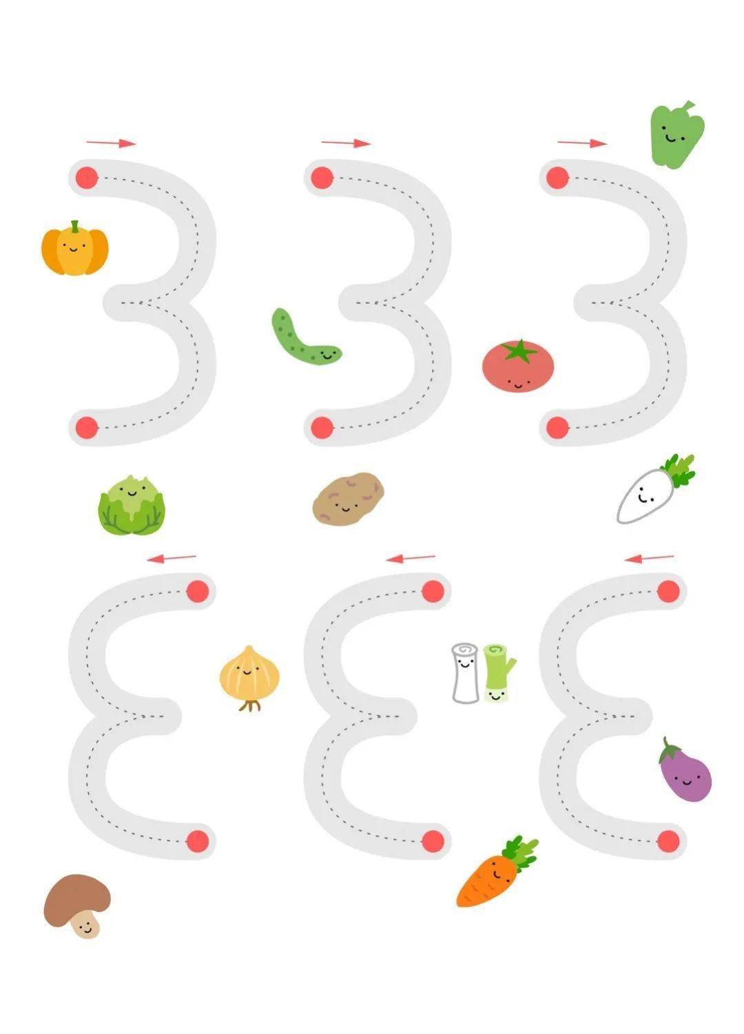 【可打印】益智类游戏:笔控练习