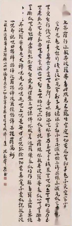 真隶书丨南无阿弥陀佛丨135×35cm吴丽琴行书丨随喜慈心四言联丨180