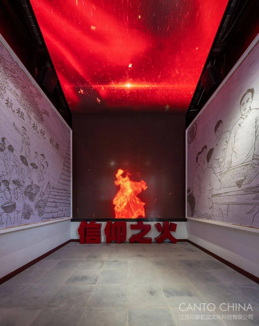 红色文化,薪火相传丨常州市委书记齐家滨现场调研红馆