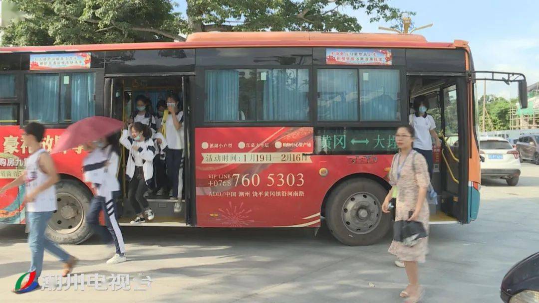 饶平县柘林中学教务处副主任 庄冠聪在附近找了最好的宾馆来住宿,也是