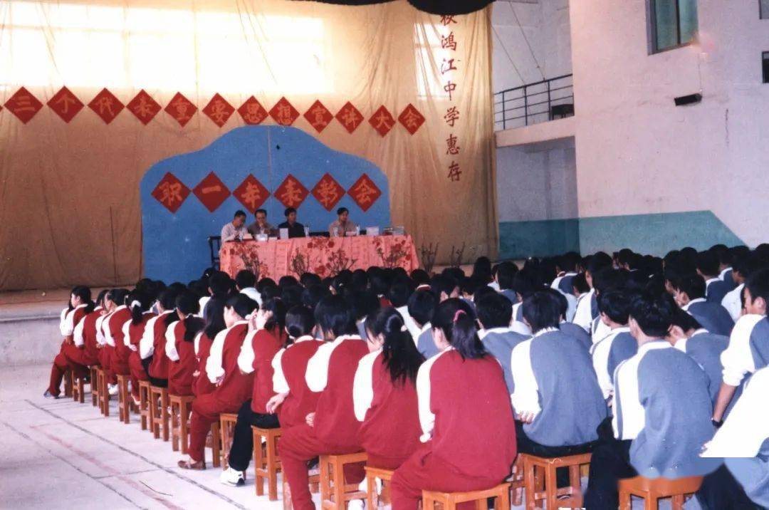 征集令听说校史馆要建设了你有宝贝要和我们分享吗