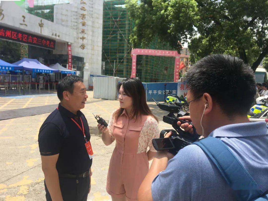 优秀吉州区又双叒叕被央媒关注全国直播展现风采