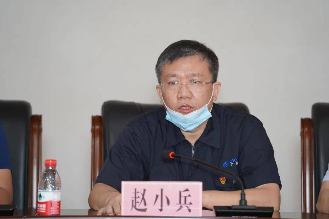 段长赵小兵致辞集团公司车辆部副主任罗果致辞2020年7月7日上午,广州