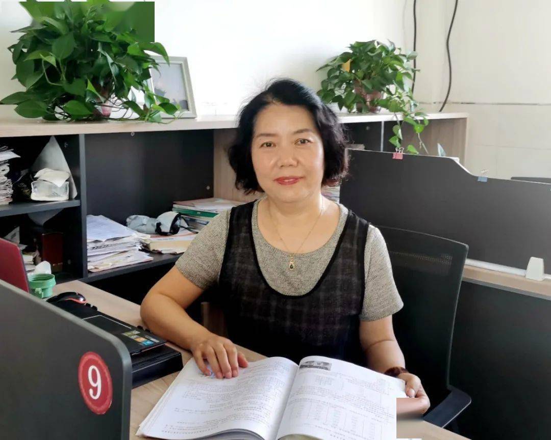 【点赞好老师】新区校区2020级新高一教师风采(三)