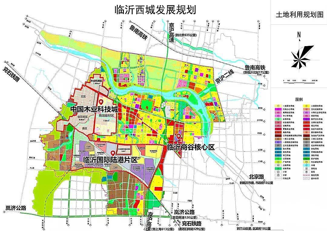 城市发展规划先行临沂核心城区16家市场搬迁
