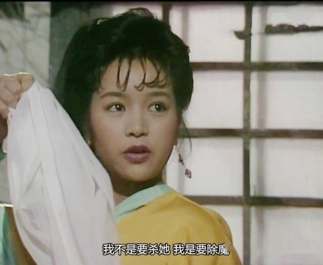 30年前的港剧日月神剑虽然特效技术渣演员却都是高颜值