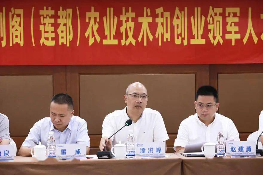 雷成指出,农业人是东西部扶贫工作的主力军.