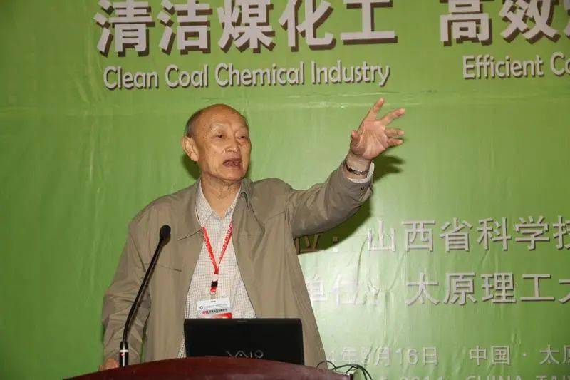 弘扬科学家精神探索地下黑色宝藏这位80多岁的煤炭院士仍在一线奔波