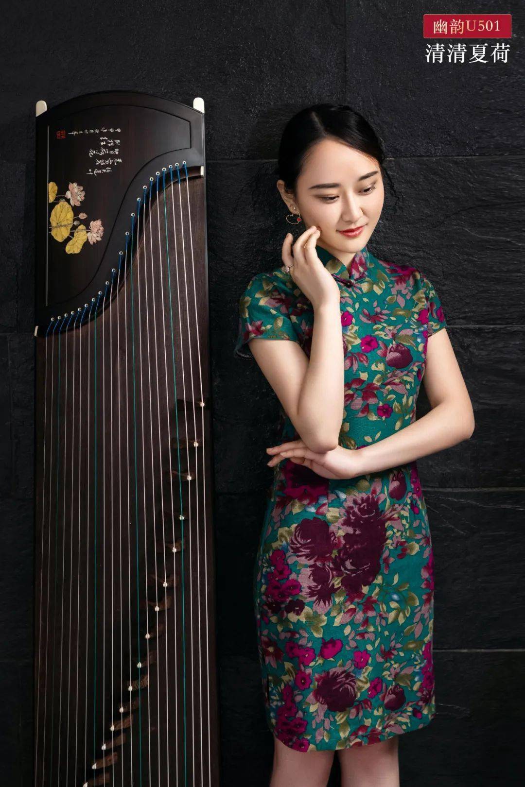 古筝考级曲分钟课堂26二级曲目紫竹调讲解三