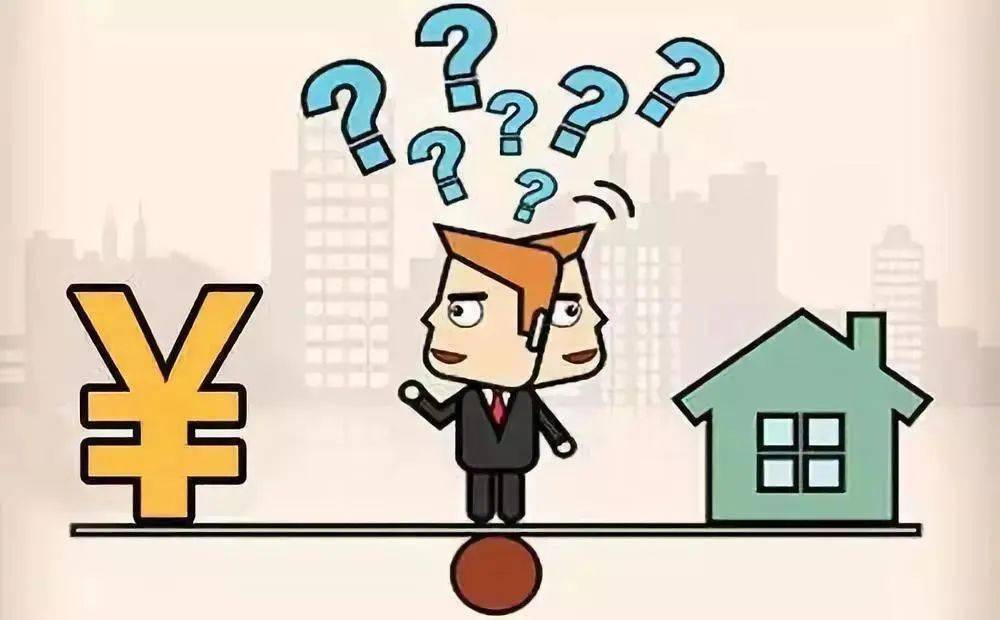 又双叒叕涨啦六月无锡房价备案均价首破20000元m05