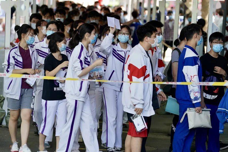 2020年全国高考今日开考