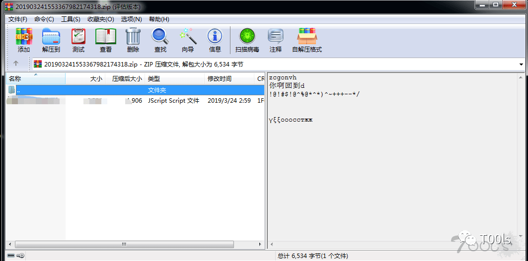 用html做個人介紹代碼_用html和css做網頁完整代碼_用代碼做視頻