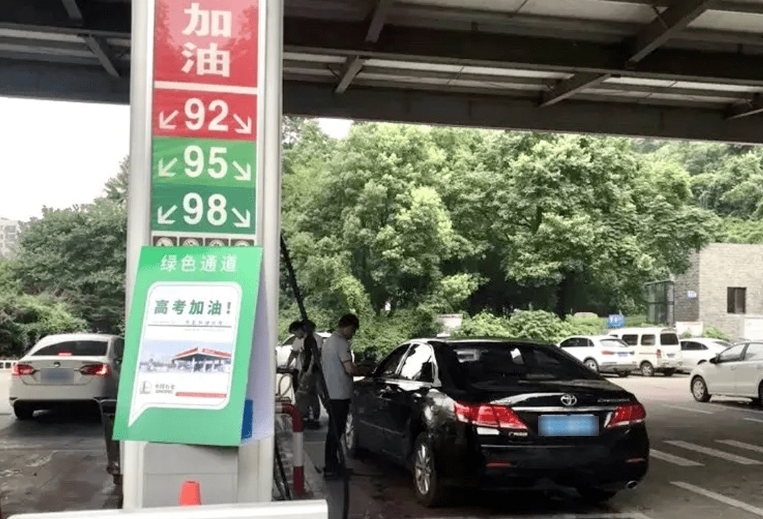 绿色通道,助力高考!中石化台州分公司行动中!_加油站
