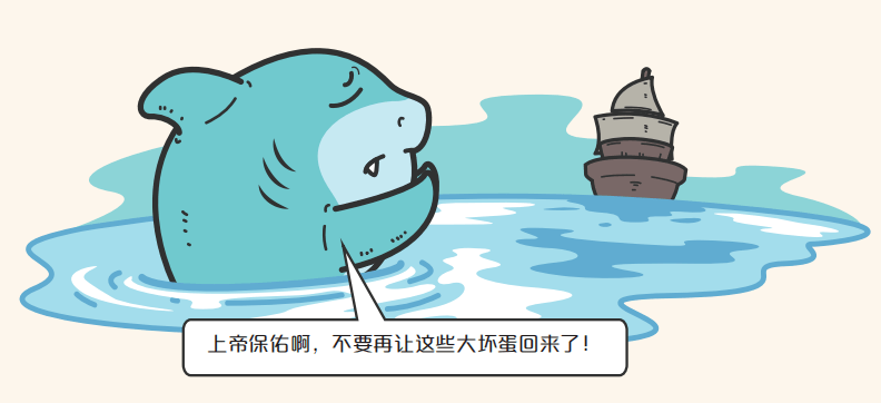 赛雷三分钟为小学生开设了一堂世界历史课