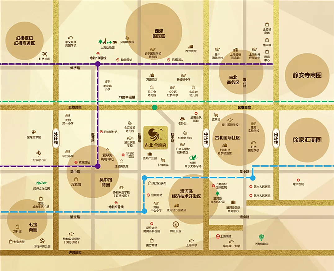 总价456万起住古北古北金鹰府64㎡起小户型现房正在认筹