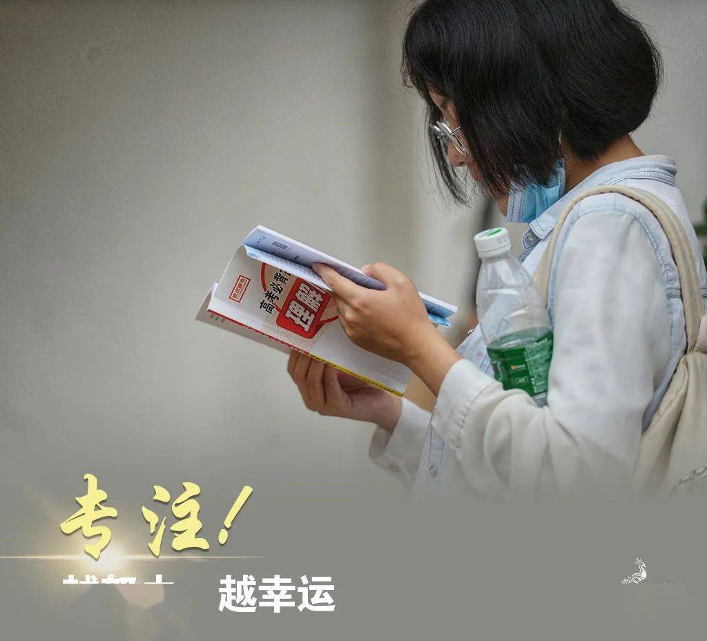 星光不问赶路人 时光不负有心人 越努力,越幸运 认真的样子最美