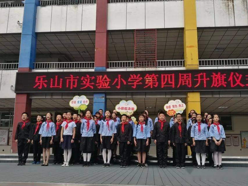 风吹着稻花,时间追不上白马,这一年盛夏,我们将依依作别实小,曾经的小